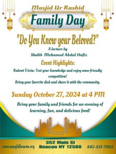 Family Day - "Do you know your Beloved?" @ Masjid Ur Rashid